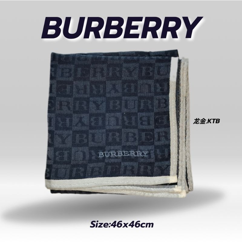 ผ้าเช็ดหน้าburberryแท้มือสอง(ลายBB)