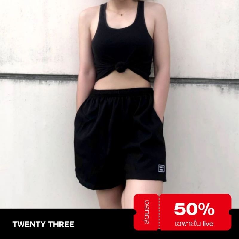 TWENTY THREE กางเกงขาสั้น ใส่สบาย ผ้าทวิล