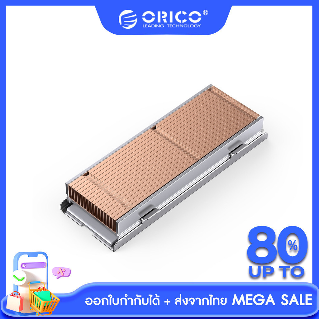 [ส่งจากไทย-ออกใบกำกับได้] ORICO M2HS1 NVMe/SATA ฮีทซิงค์โซลิดสเตตไดรฟ์ M.2 SSD อลูมิเนียม สําหรับคอมพิวเตอร์ M.2 2280