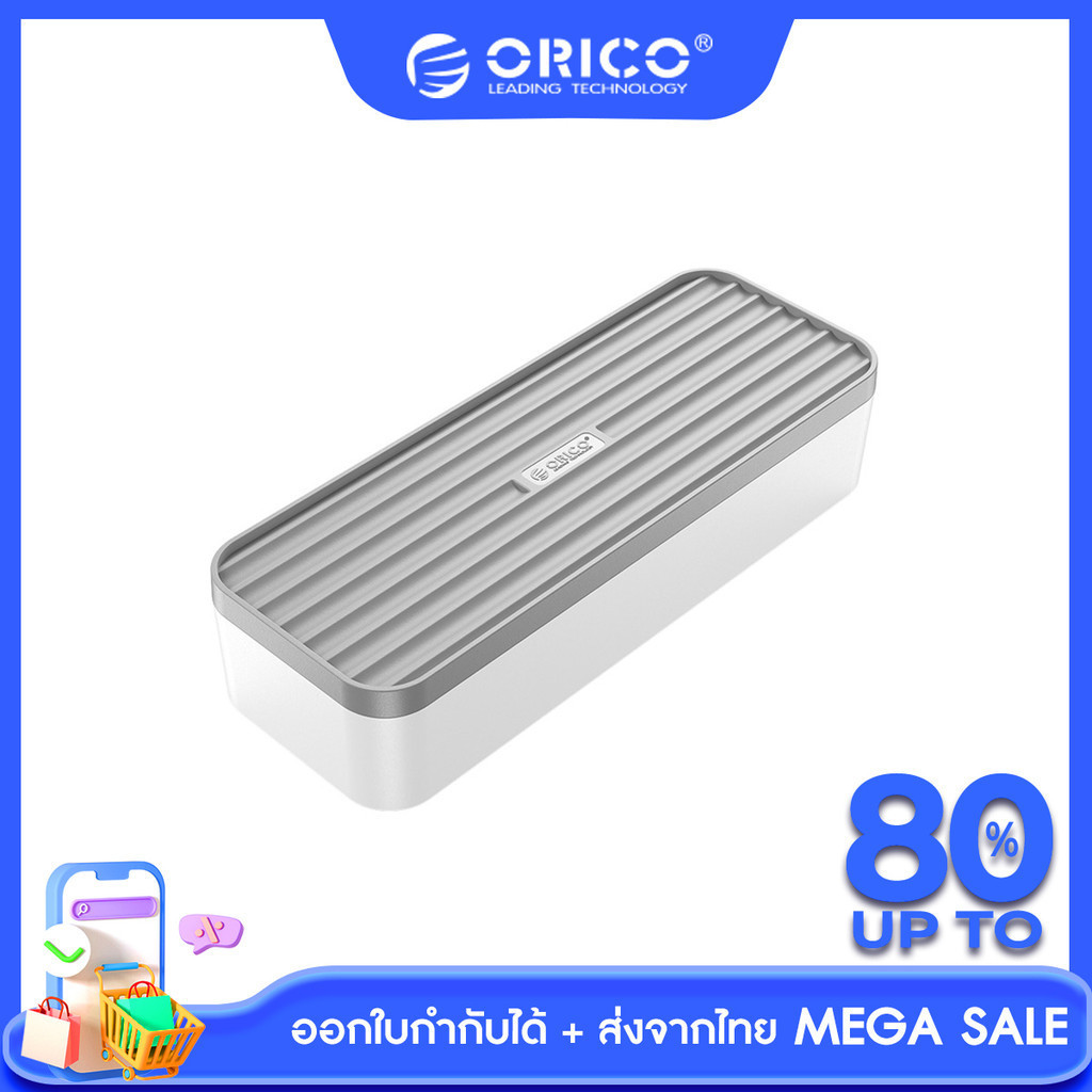 [ส่งจากไทย-ออกใบกำกับได้] ORICO โอริโก้ กล่องจัดเก็บสายไฟ จัดการสายชาร์จ หูฟัง และที่ชาร์จอย่างเป็นระเบียบ แบบสองชั้น - CSB-18