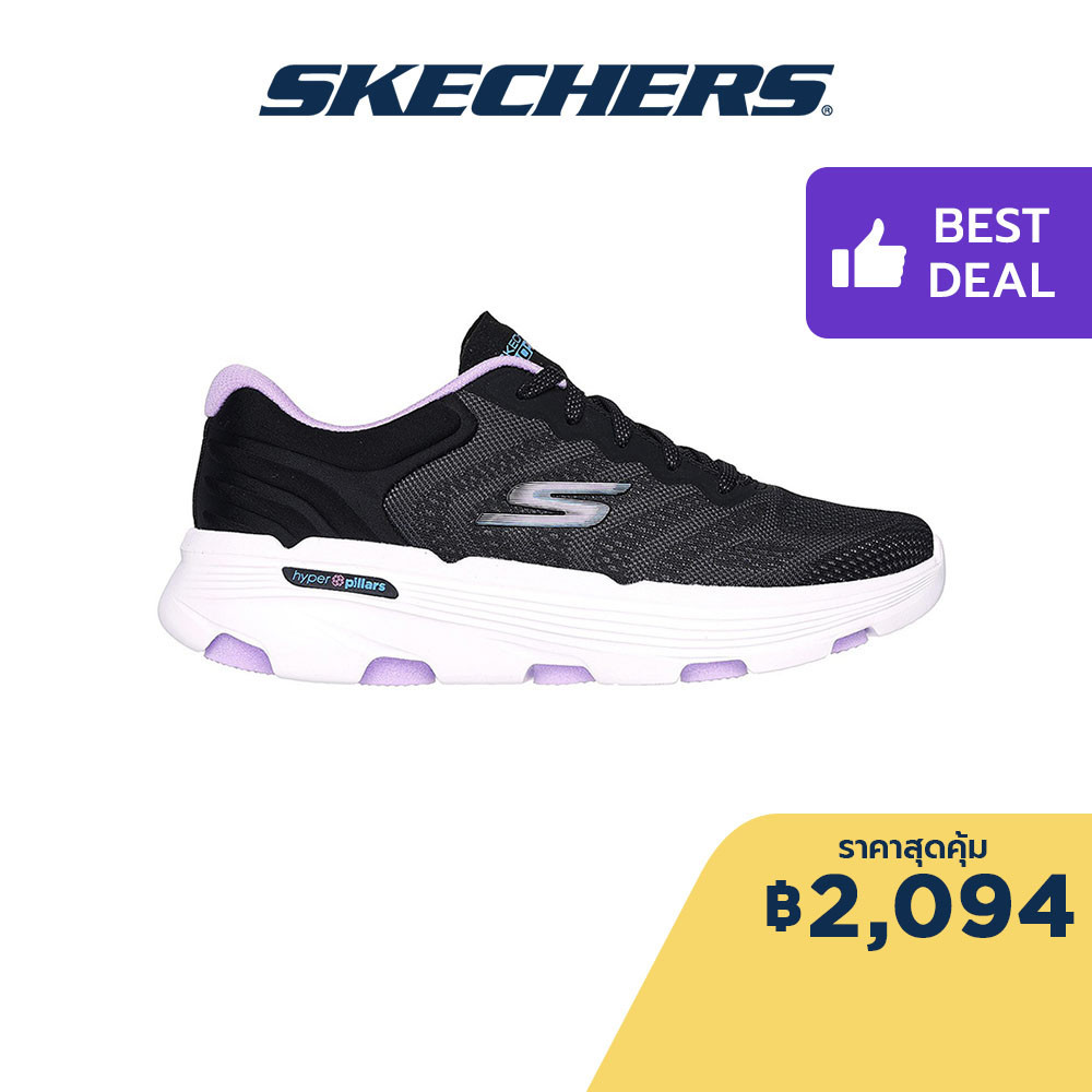 Skechers สเก็ตเชอร์ส รองเท้าผู้หญิง Women GOrun 7.0 Performance Shoes - 129335-BKLV Air-Cooled Goga Mat Hyper Pillar Technology, Machine Washable, Ortholite, Mstrike, Ultra Go