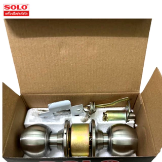 Solo No.641 SS กุญแจลูกบิดประตูโซโล