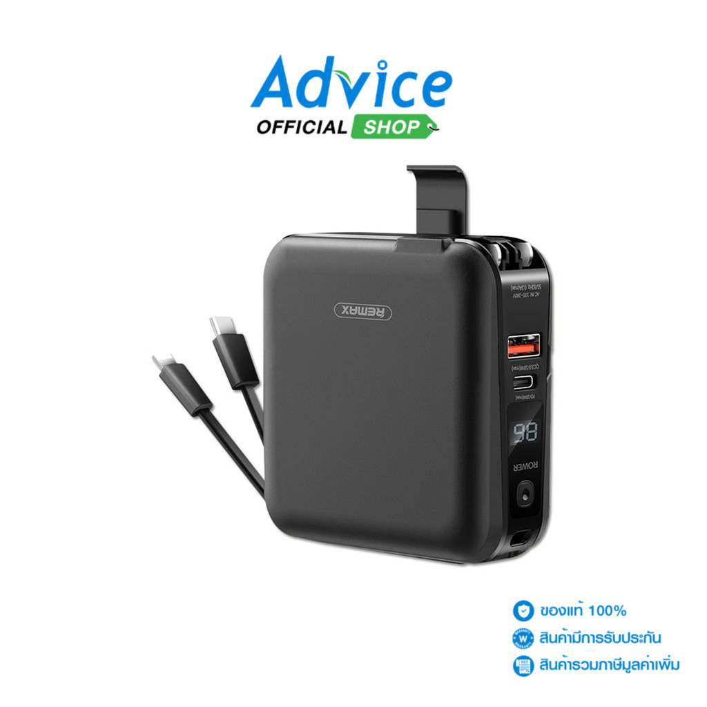 REMAX POWER BANK 15000 mAh (W1501) Black - A0146784 - A0146784