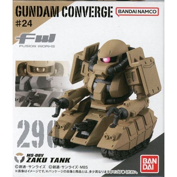 FW Gundam Converge #24 MS-06V Zaku Tank 290 - กันดั้ม กันพลา Gundam Gunpla NJ Shop