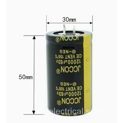 1Pcs 63v12000uf 63V JCCON Black Gold เครื่องขยายเสียง Power Filter Capacitor 30x50