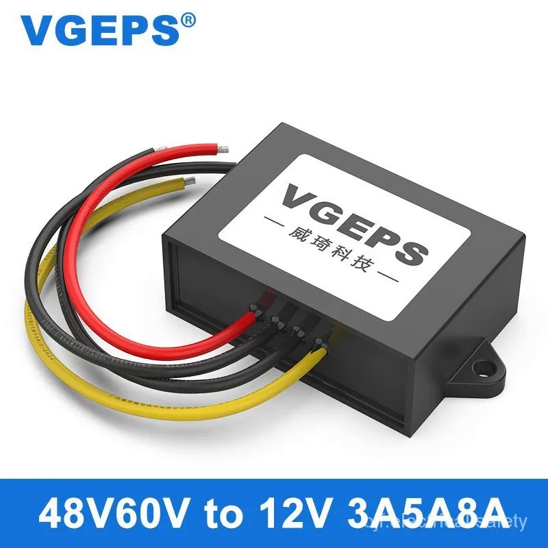 48V60V ถึง12V DC Power Supply Module 20-75V To 12V Vehicle Power Supply Step-Down Converter Transfor