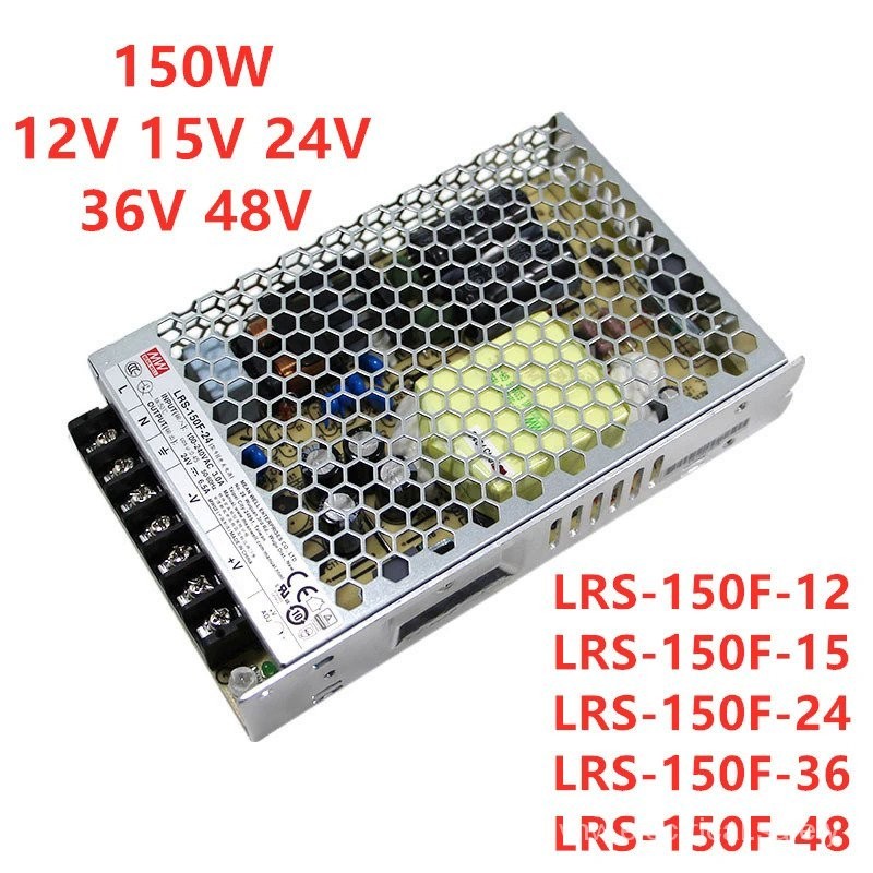 MEAN WELL 150W 12V 15V 24V 36V 48V Single Output Switching Power Supply LRS-150F-12 LRS-150F-24 LRS-