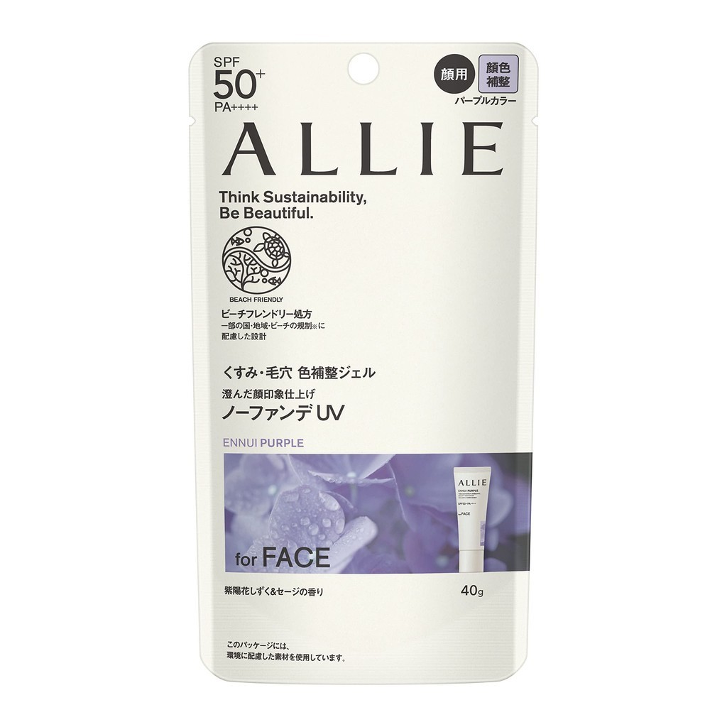 ALLIE Chrono Beauty Colour Tuning UV 01 SPF50+ PA++++ [ครีมกันแดด] [สำหรับผิวหน้า] 40g (x 1) 【ส่งตรงจากญี่ปุ่น】