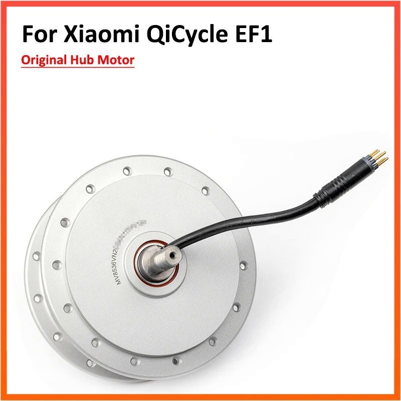 36โวลต์250วัตต์มอเตอร์สำหรับ Xiaomi QiCYCLE EF1จักรยานไฟฟ้าดุมล้อพลังงานเครื่องยนต์อะไหล่