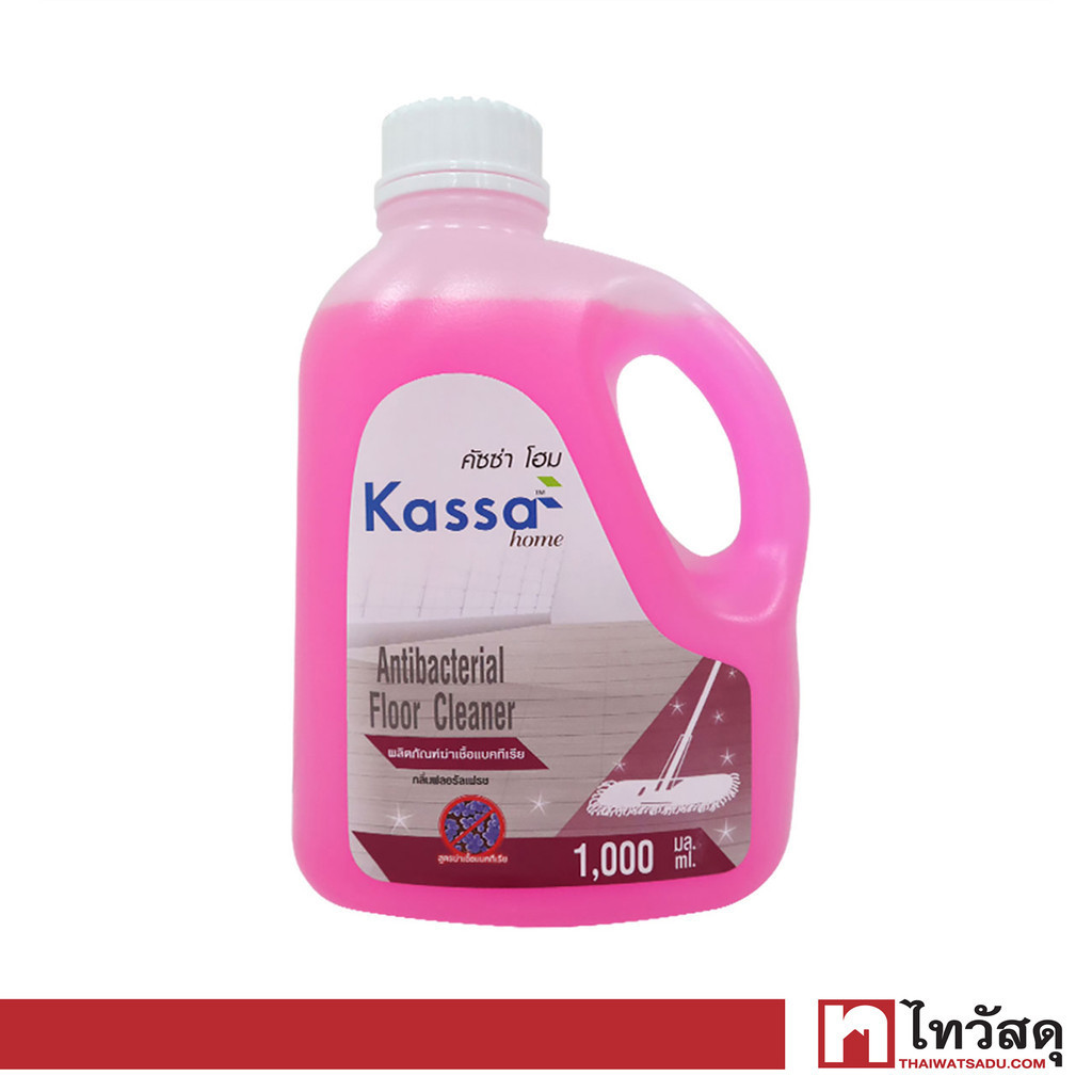 KASSA HOME น้ำยาถูพื้นและฆ่าเชื้อแบคทีเรีย ขนาด 1,000 มล. กลิ่นฟลอรัลเฟรช สีชมพู