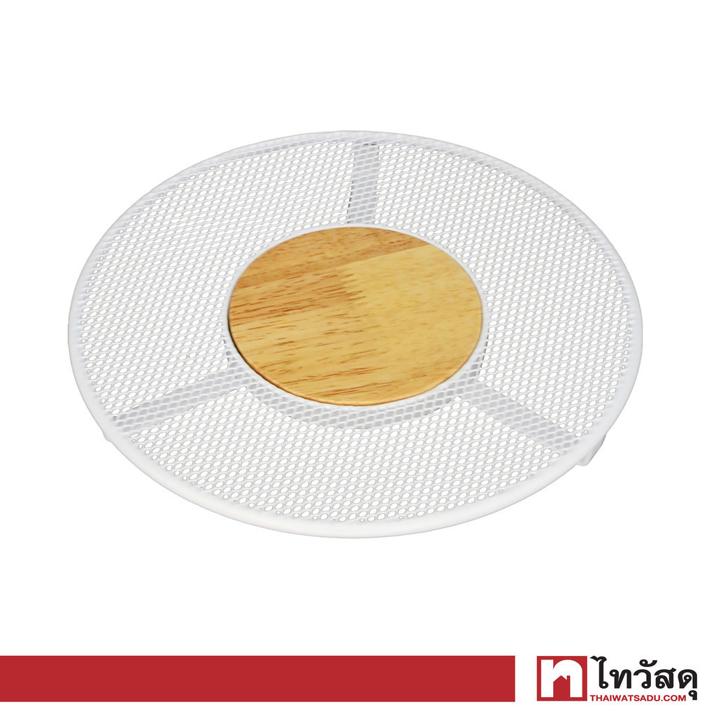 KASSA HOME ที่รองของร้อนทรงกลม Shiro รุ่น YS-40386P ขนาด 20 x 20 x 2 ซม. สีขาว