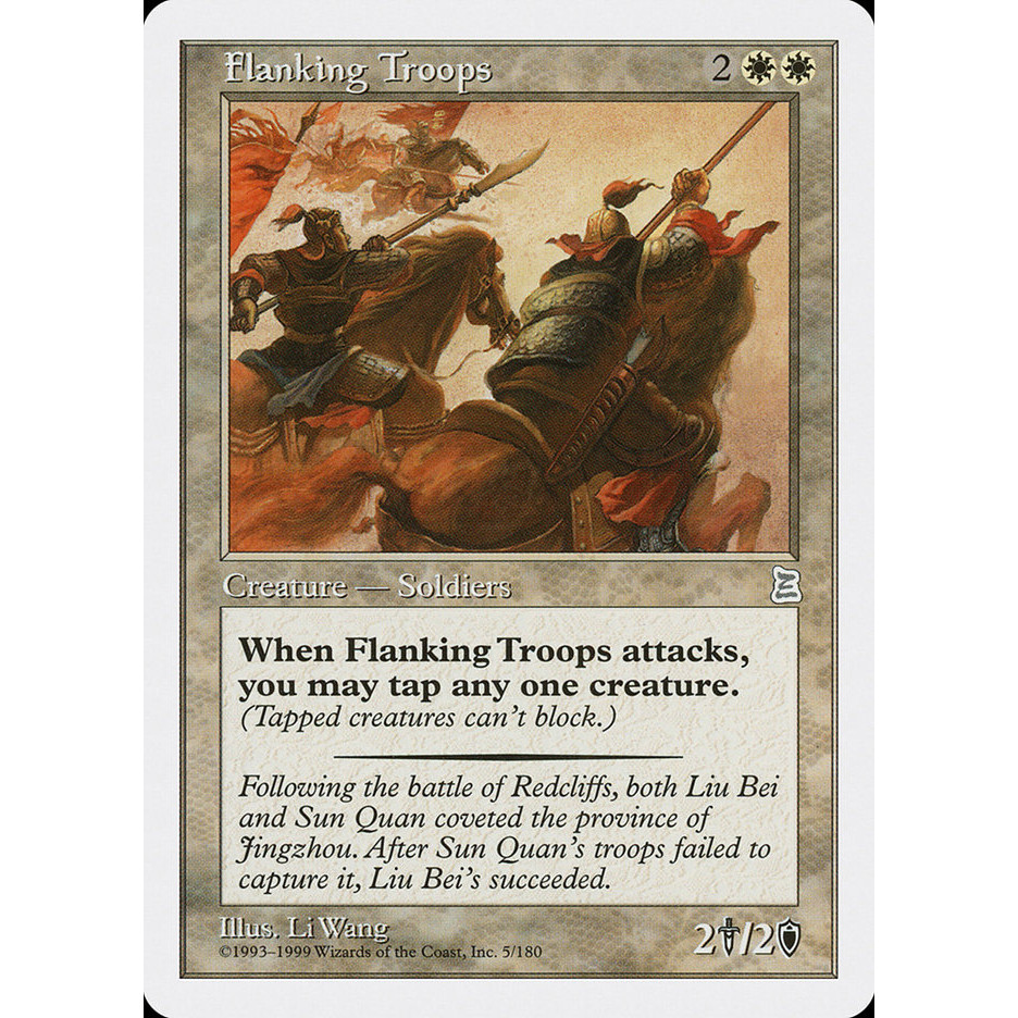 [Portal 3k] - [PTK] - [Flanking Troops] - (U) - [1999]