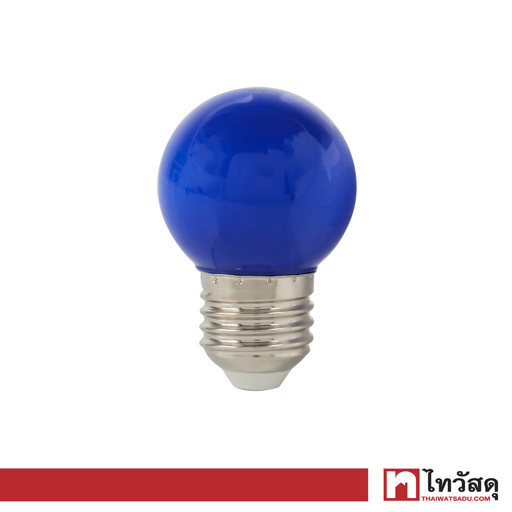 LUZINO หลอดไฟ LED 1 วัตต์ สีฟ้า รุ่น SKG45CBB-1W G45 E27 (แพ็ค 2 หลอด)
