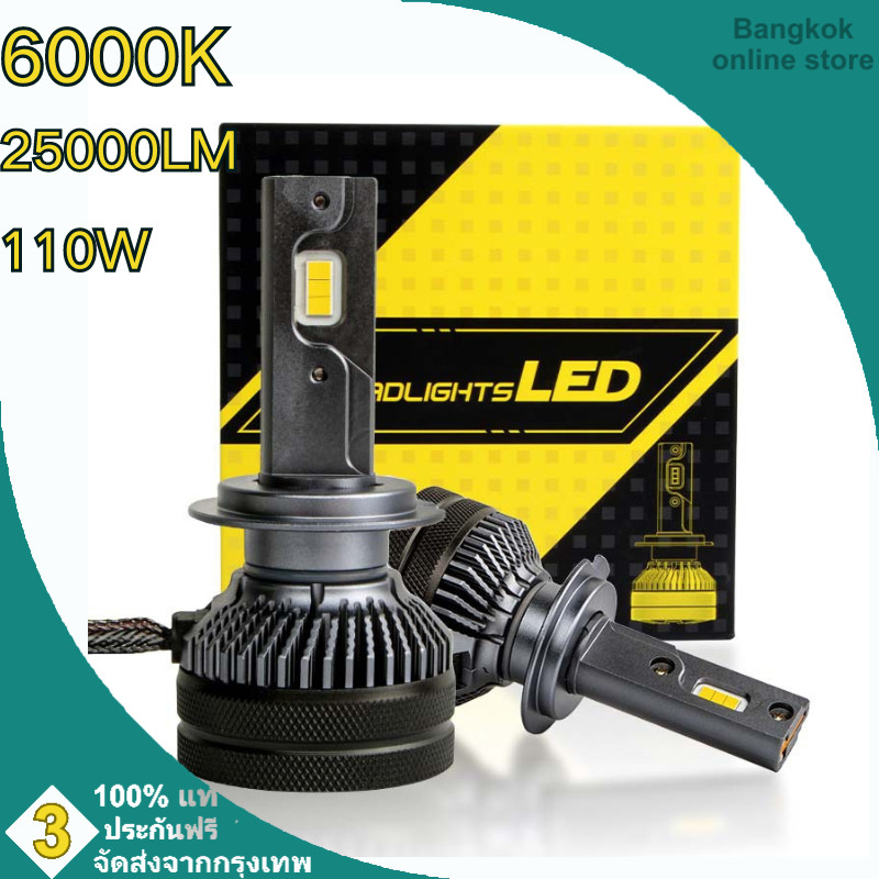 ✈️จัดส่ง24ชม✈️K5C หลอดไฟหน้า h7 led h4 หลอดไฟ led h11ไฟหน้ารถ Hb3 9005 Hb4 9006 Canbus 2ชิ้น ไฟหน้า 