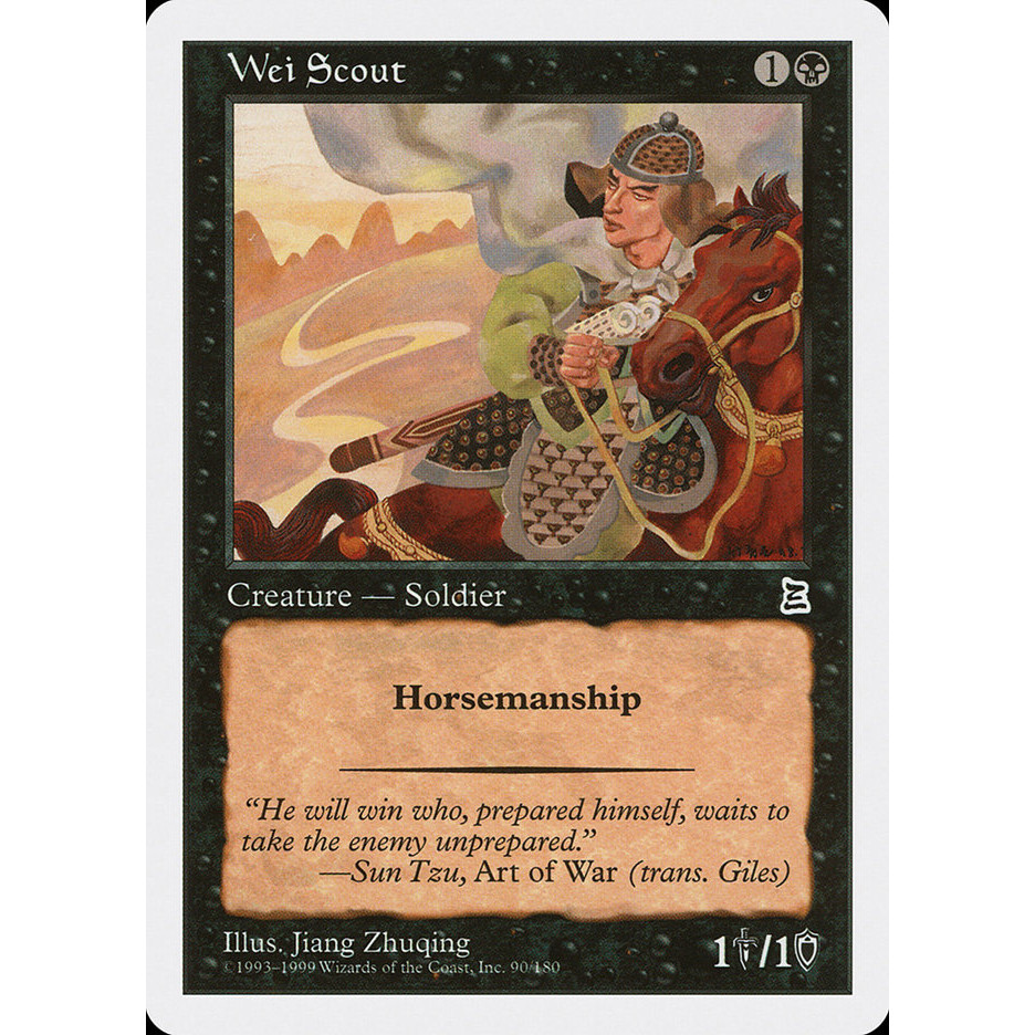 [Portal 3k] - [PTK] - [Wei Scout] - (C) - [1999]