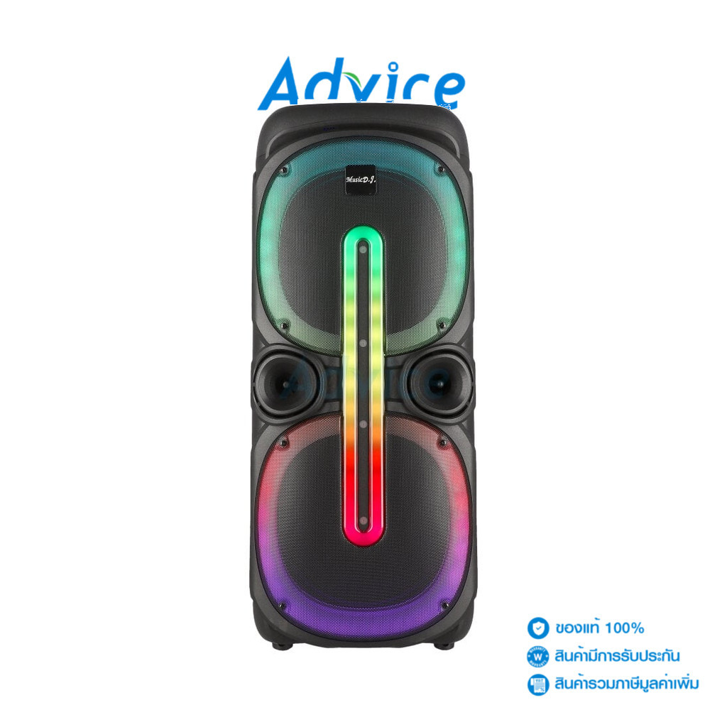 MUSIC D.J.(1.0) ลำโพงปาร์ตี้  (M-M16D) BLUETOOTH  -A0158600