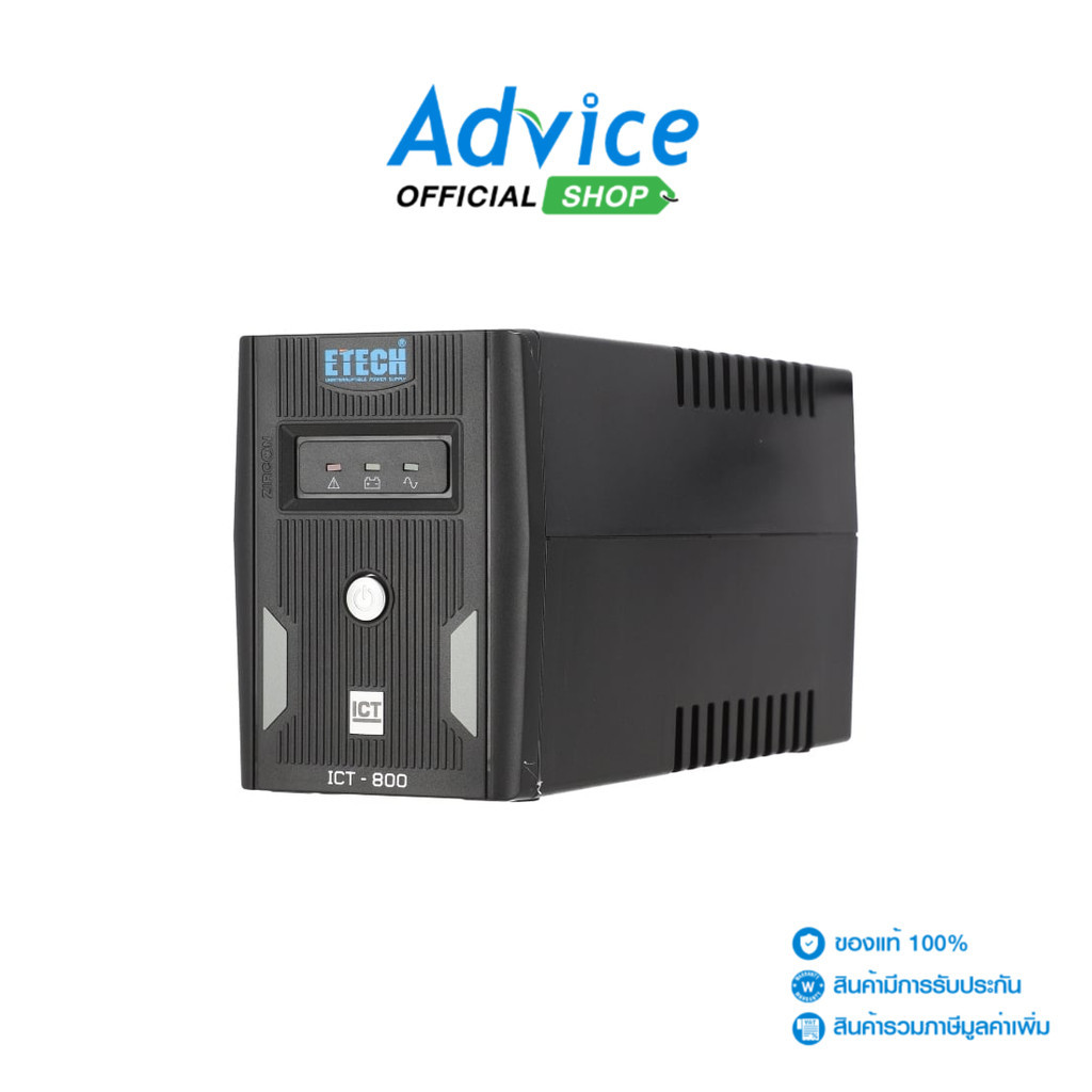 ETECH UPS 800VA ICT - A0155050