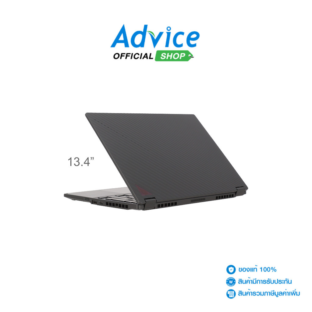 Asus Notebook  ROG Flow X13 GV302XU-MU018WS (Off Black) - A0151905