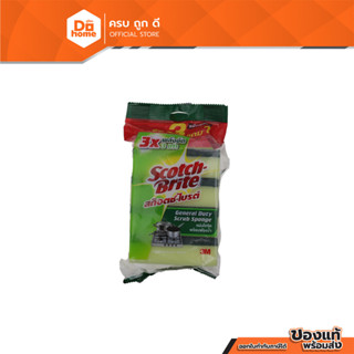 SCOTCH BRITE ฟองน้ำใยขัด 3x4 นิ้ว (แพ็ค3+1) |ZWG|
