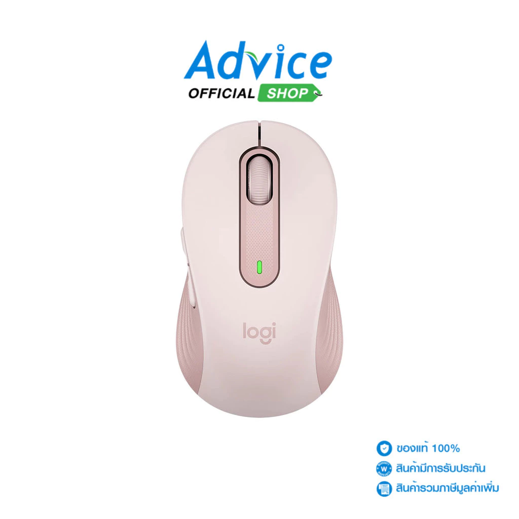 LOGITECH MOUSE WIRELESS BLUETOOTH (เมาส์ไร้สาย) M650 ROSE - A0142212