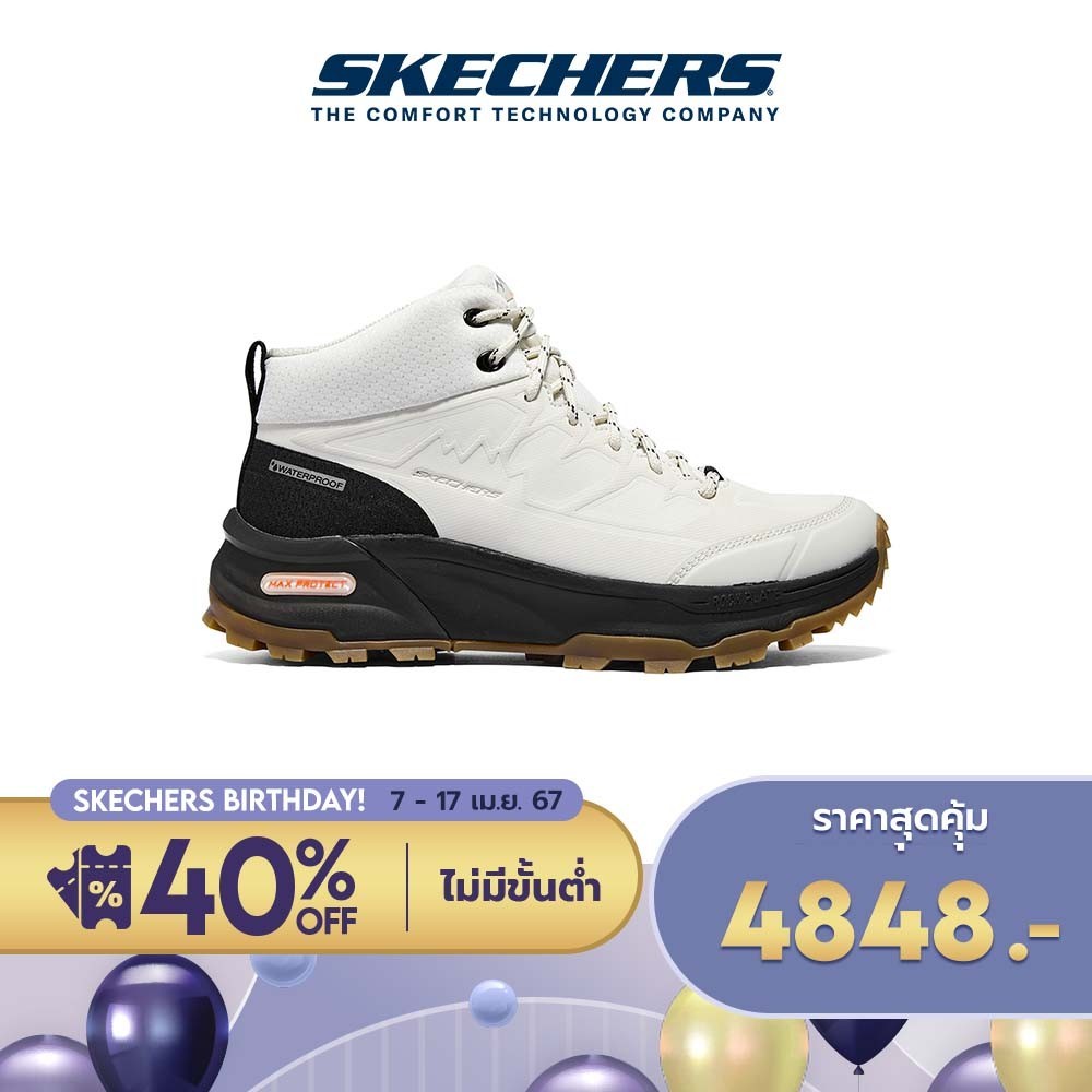 Skechers สเก็ตเชอร์ส รองเท้า ผู้หญิง Outdoor Max Protect Legacy Shoes - 180203-NTBK