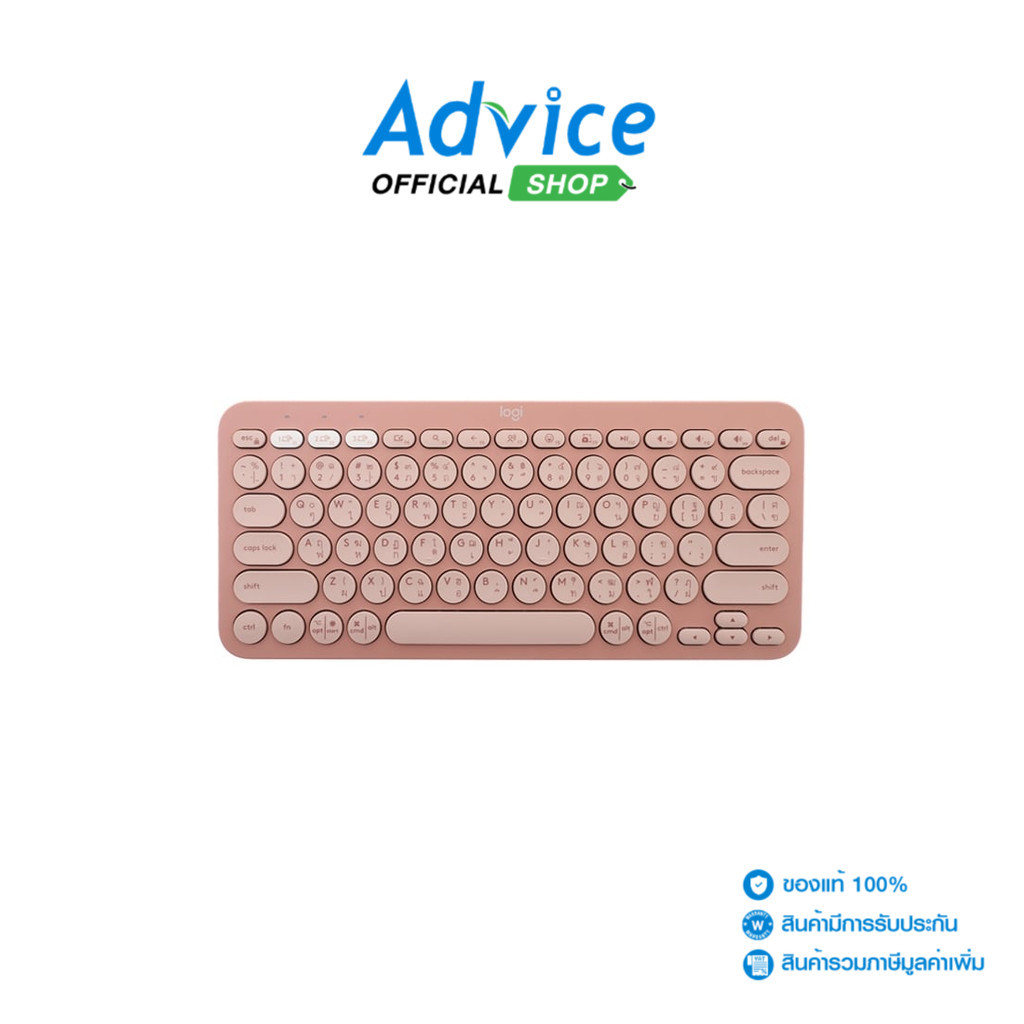 LOGITECH BLUETOOTH MULTI-DEVICE KEYBOARD (คีย์บอร์ด) K380S ROSE - A0156129