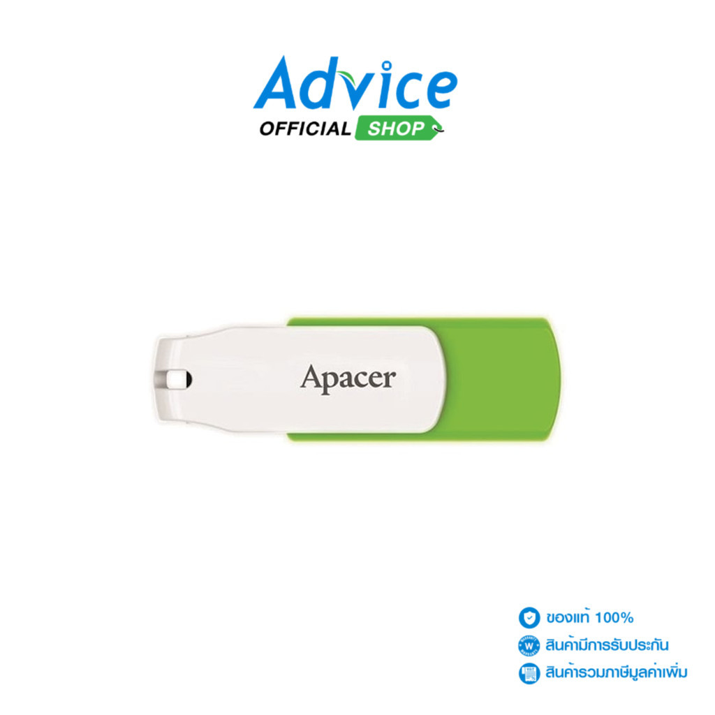 APACER 32GB Flash Drive (AH335) Green - A0112142