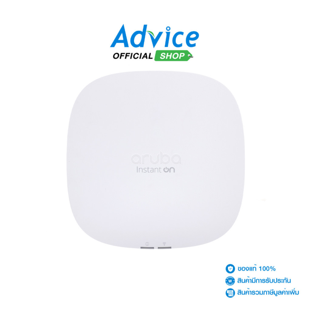 ARUBA Access Point  Instant On AP25 (R9B34A) Wireless AX3000 Dual Band Gigabit Wi-Fi 6 - A0150665