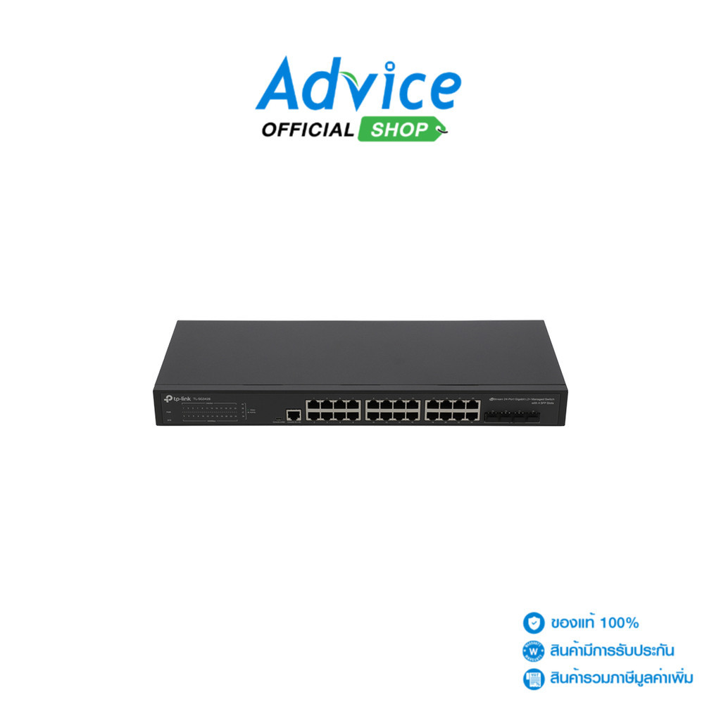 TP-LINK Gigabit Switching Hub 24 Port  T2600G-28TS TL-SG3428 (18,+4 SFP ,+1 Console) - A0135348