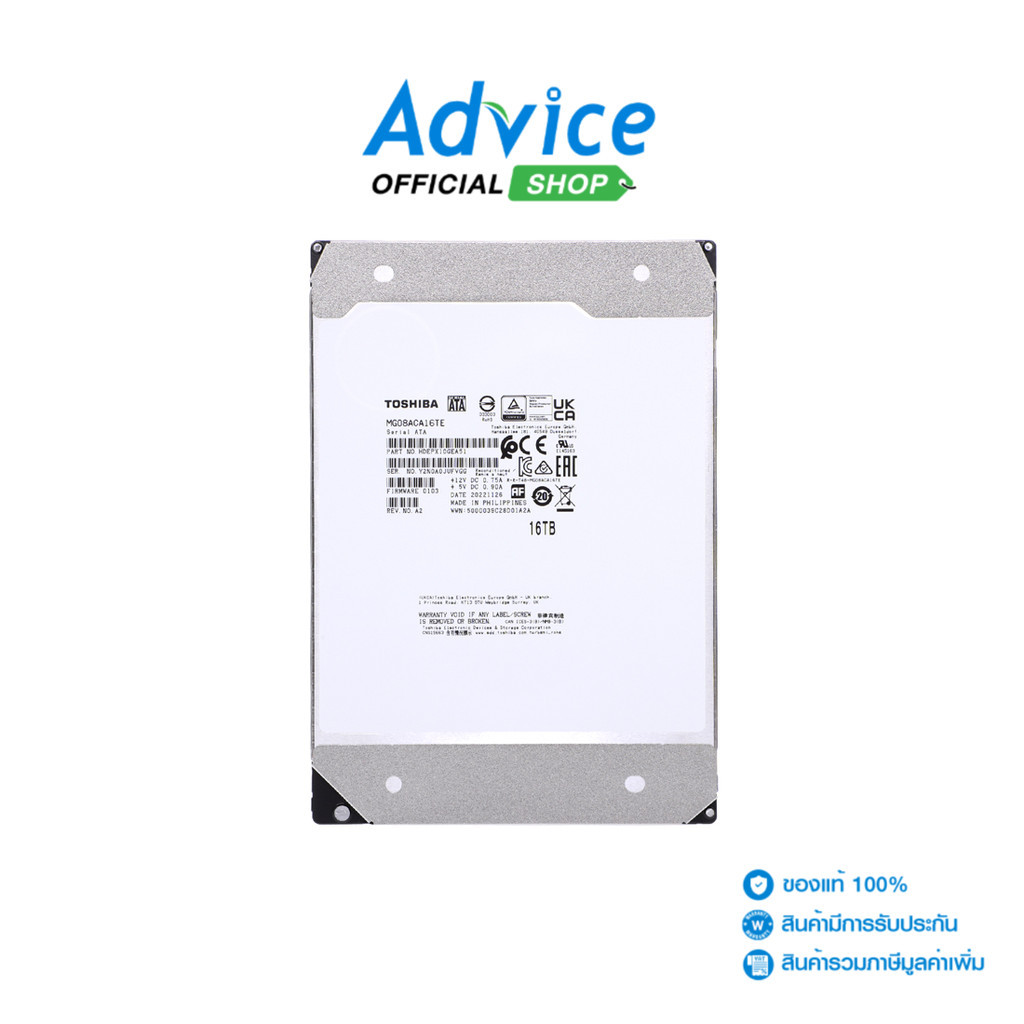 TOSHIBA 16 TB HDD  MG (7200PRM, 256MB, SATA-3, MG08ACA16TE) - A0149630