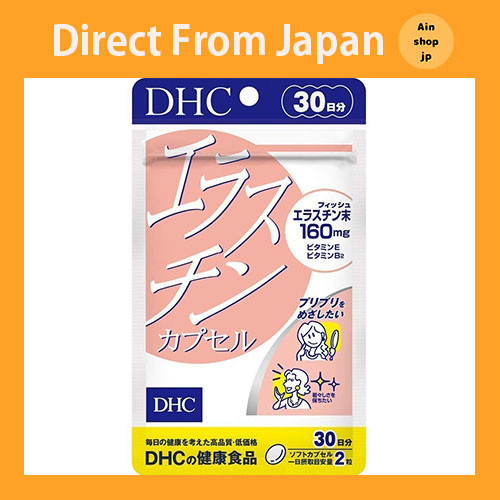 【ส่งตรงจากญี่ปุ่น】 Dhc Elastin แคปซูล 30 วัน (60 เม็ด)