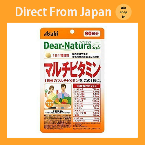 【ส่งตรงจากญี่ปุ่น】 Dear Natura Style Multivitamin 90 เม็ด (90 วัน)