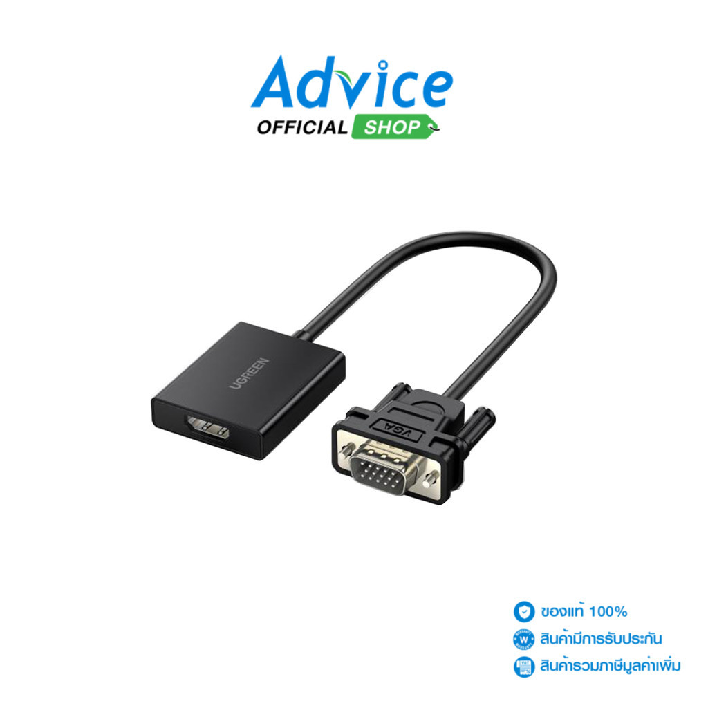 UGREEN Converter VGA TO HDMI  (50945) - A0149632
