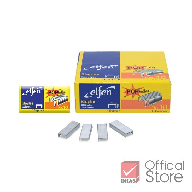 Elfen ลวดเย็บกระดาษ No.10 จำนวน 24 กล่อง/แพ็ค