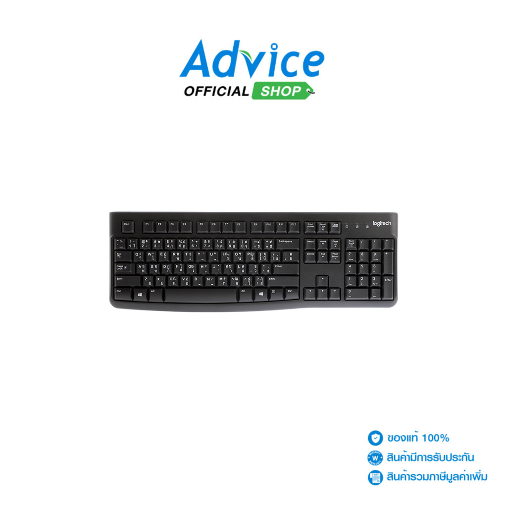 LOGITECH USB KEYBOARD (คีย์บอร์ด) K120 BLACK - A0035187