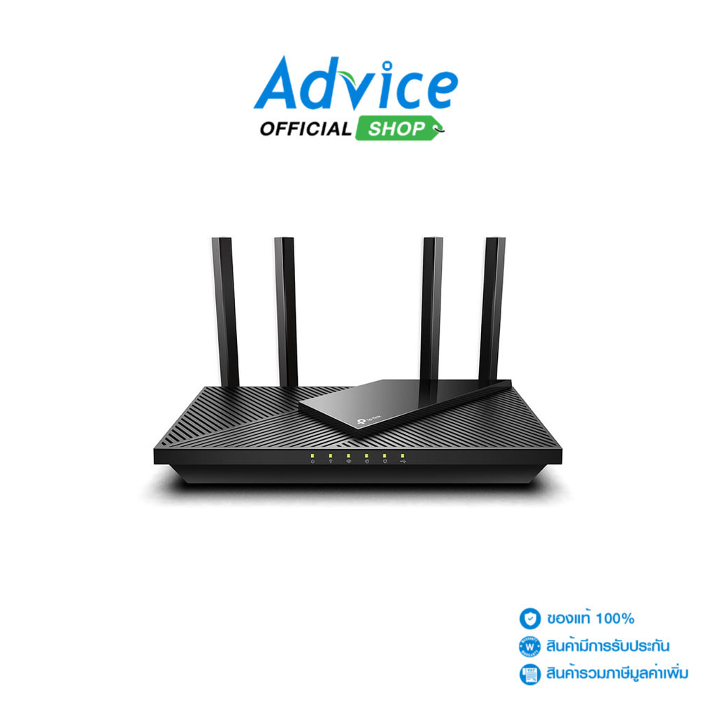 TP-LINK Router  (Archer AX55) Wireless AX3000 Dual-Band Gigabit Wi-Fi 6 - A0140185