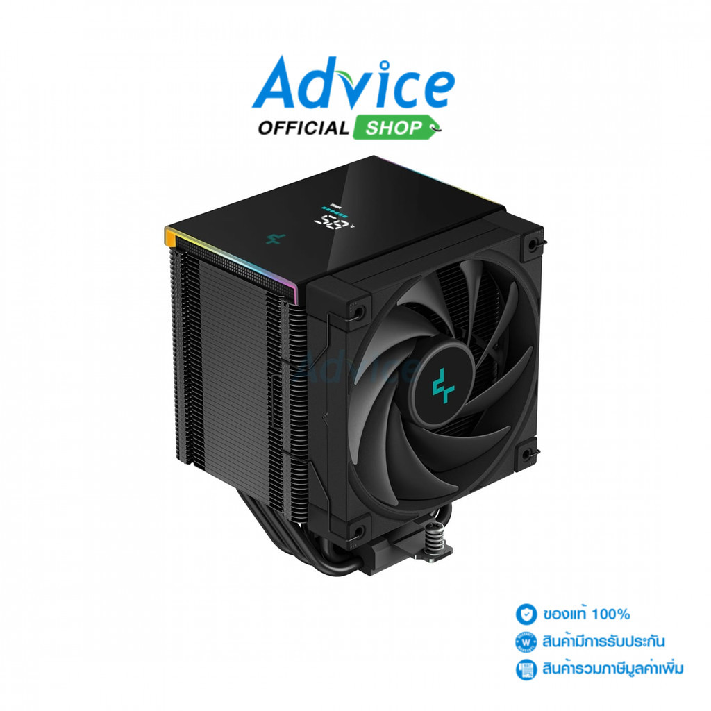 DEEPCOOL  CPU COOLER  AK500 DIGITAL (BLACK) - A0156662