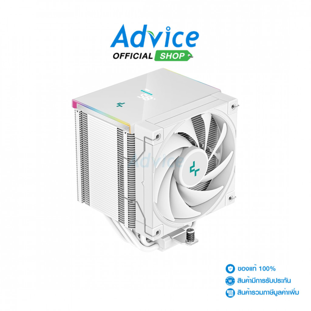 DEEPCOOL  CPU COOLER  AK500 DIGITAL (WHITE) - A0156663