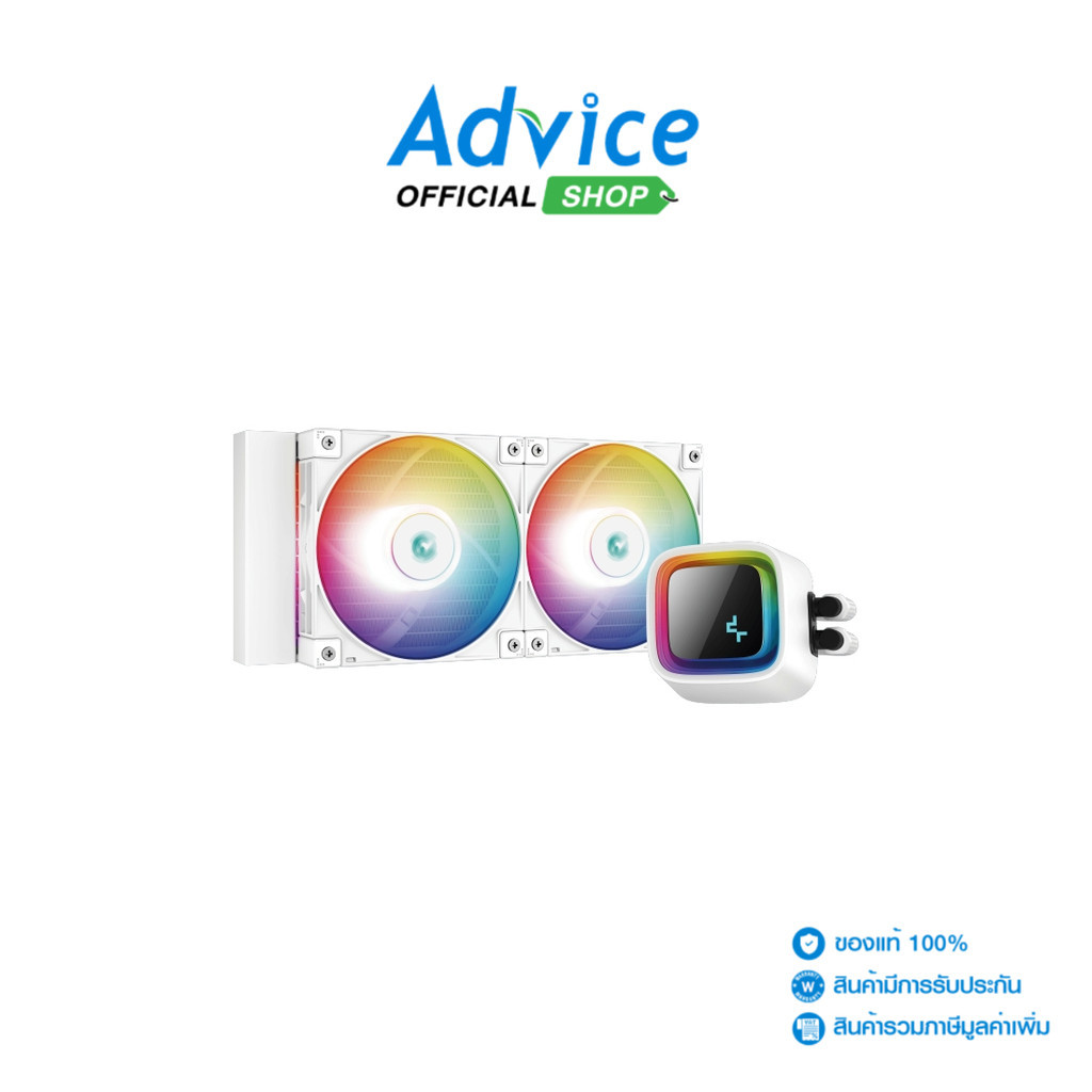 DEEPCOOL  LIQUID COOLING  LS520 WHITE - A0156669