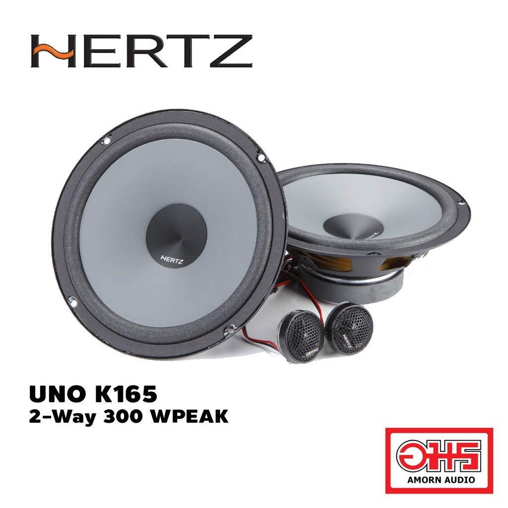 HERTZ UNO K165 300W 2-Way ลำโพงแยกชิ้น AMORN AUDIO