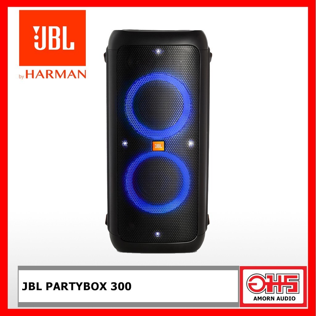 JBL PARTYBOX 300 ลำโพงบลูทูธ ลำโพงไร้สายสำหรับปาร์ตี้ AMORNAUDIO อมรออดิโอ