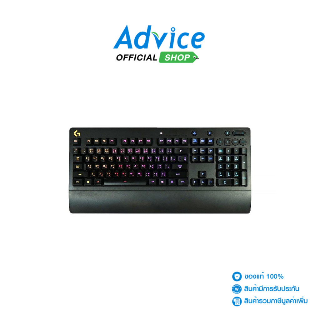 LOGITECH KEYBOARD (คีย์บอร์ด) G213 PRODIGY - A0093057