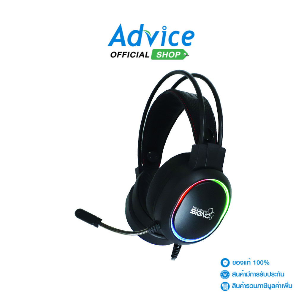 SIGNO HEADSET (7.1) E-SPORT HP-829 MIXXER BLACK - A0131345