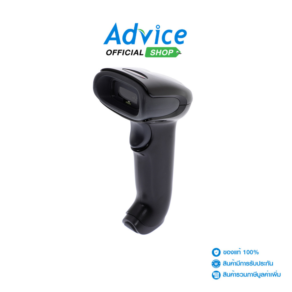HONEYWELL Barcode Scanner  1250G - A0075345