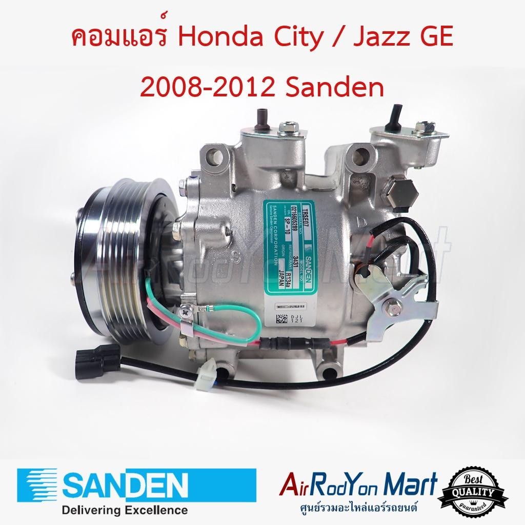 คอมแอร์ Honda City / Jazz GE 2008-2012 Model No. 3431 Sanden #คอมเพรซเซอร์แอร์รถยนต์ - ฮอนด้า ซิตี้ 2008,ฟรีด (2010)