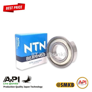 NTN ของแท้ ญี่ปุ่น ลูกปืนเม็ดกลม ปิดเหล็กสองด้าน 6203 ZZ 620…