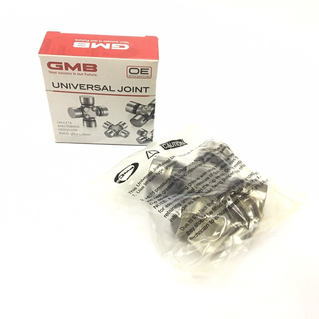 GMB Japan แท้  ยอยกากบาทเพลากลาง NISSAN NAVARA / MAZDA BT50 GUT-29 27x92 - รูปที่ 2