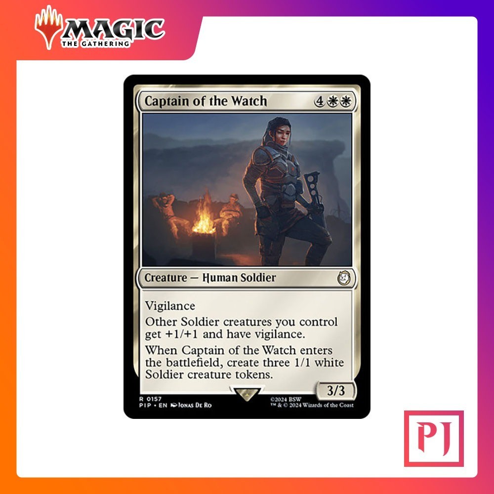 [MTG] Captain of the Watch - Fallout Commander [PIP] [WHITE] [RARE] [NORMAL] [ENG] (Magic the Gathering)