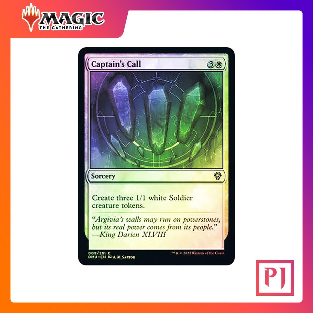 [MTG] Captain's Call [DMU] [WHITE] [COMMON] [FOIL] [ENG] (การ์ดเมจิค / Magic the Gathering)