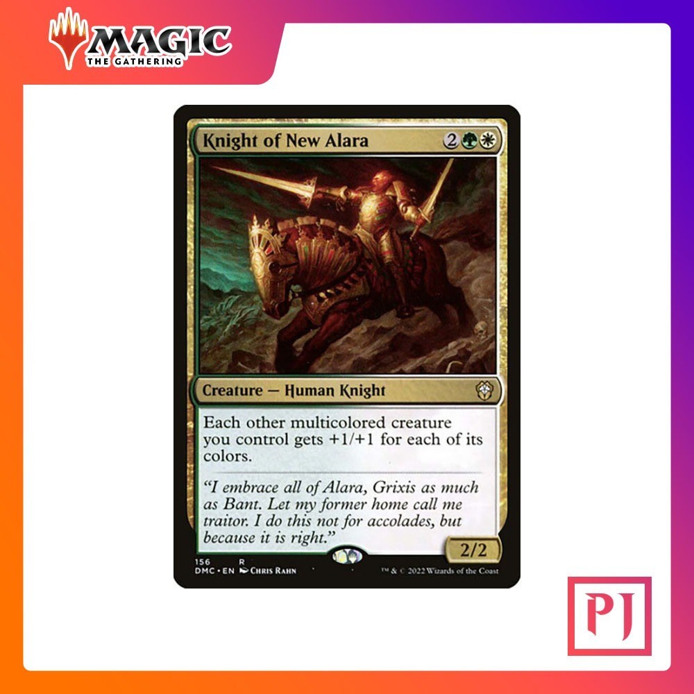 [MTG] Knight of New Alara [DMC] [MULTI] [RARE] [NORMAL] [ENG] (การ์ดเมจิค / Magic the Gathering)